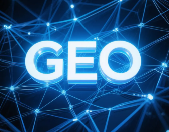 莒南县​GEO优化重塑智能搜索格局，开启数字化推广新方式